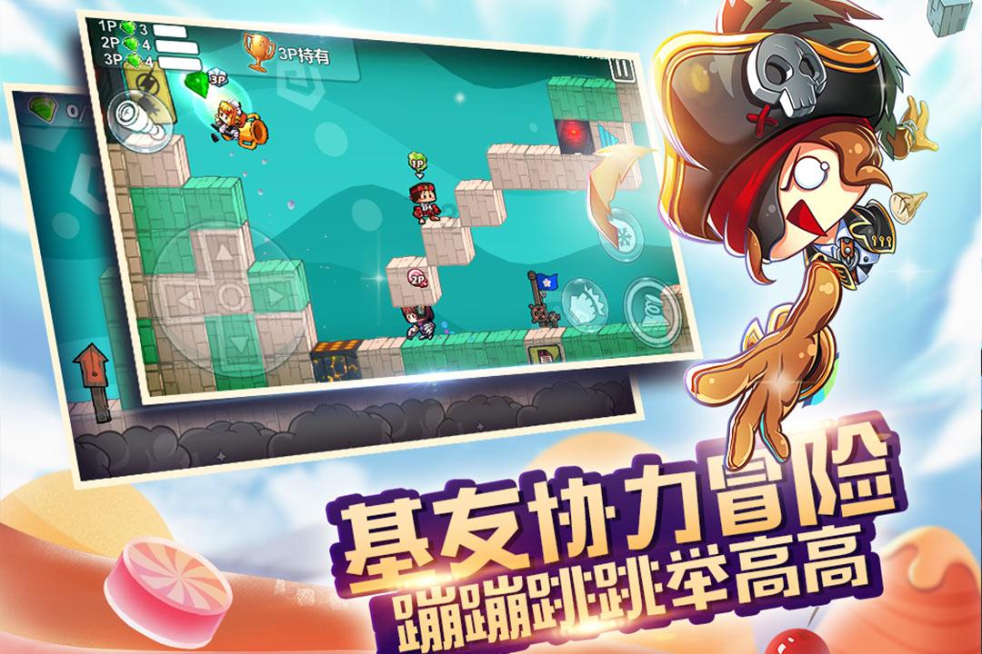 无主之地传说